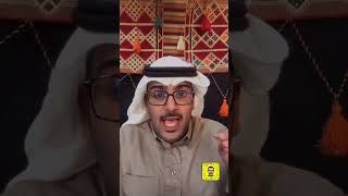 آكل المرار حجر الكندي - احمد المازن