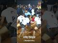 🔥 Kabaddi Escape 🔥Super Raid 🔥 #raigadkabaddiofficial #raigadkabaddi