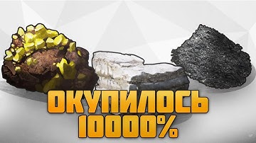 РАСТ RAID - НЕРЕАЛЬНЫЙ ВЗРЫВ ДОМА 2х2! ОКУПИЛСЯ НА 1000001 % (RUST RAID - РАСТ РЕЙД)