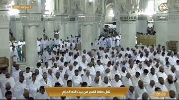 صلاة الفجر للشيخ ياسر الدوسري - خواتيم سورة ص - السبت 18 ربيع الثاني 1444هـ