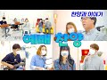 다윗과 요나단 Official 찬양과 이야기 예배 찬양