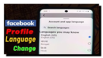 How to Change Facebook Profile Language | Facebook language change kaise karen|