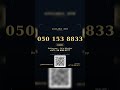 VIP UAE Number 0501538833 #Shorts