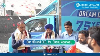 Ashok Leyland | Our MD and CEO Mr. Shenu Agarwal, joins the #DreamDrive excitement