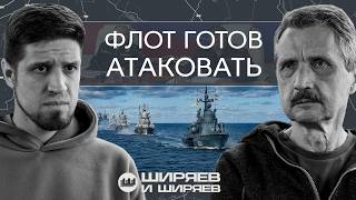 The Advance on Druzhkivka, a Privateering War at Sea, and Russia’s “Emergency” Starlink