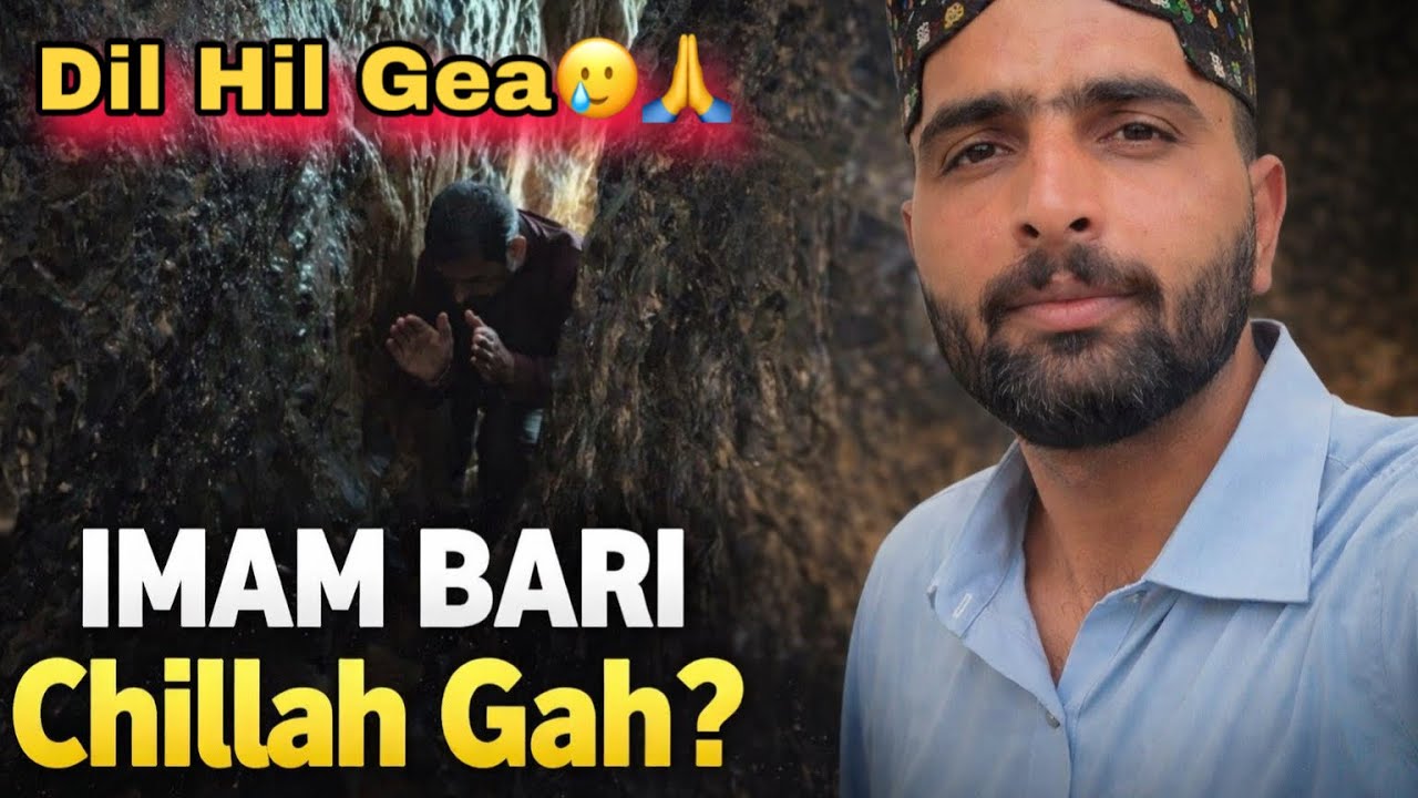 “Visited Imam Bari Chillah Gah | This Place Shocked Me 😱 | Hasnain Ulfat 
