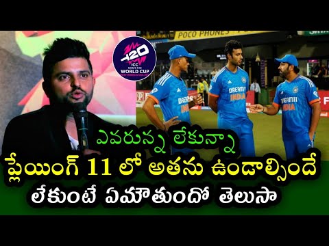 Suresh Raina on who will be key player in Team India playing XI for T20 World Cup 2024