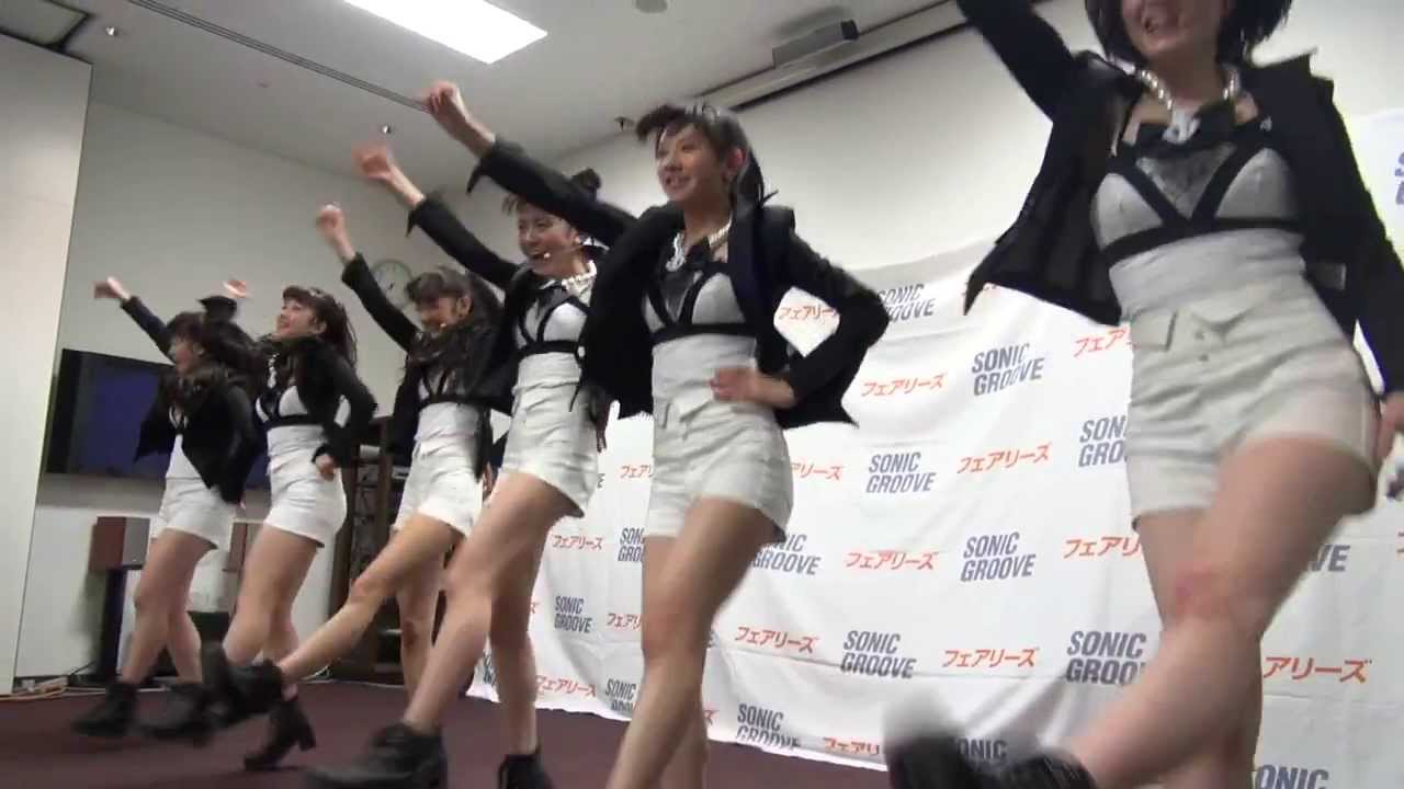 フェアリーズ ★ 2014.03.15 avex本社 1700 Song for You