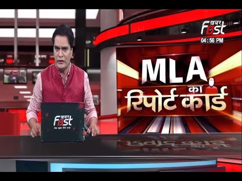 ख़बर फ़ास्ट पर सोमवीर सांगवान EXCLUSIVE