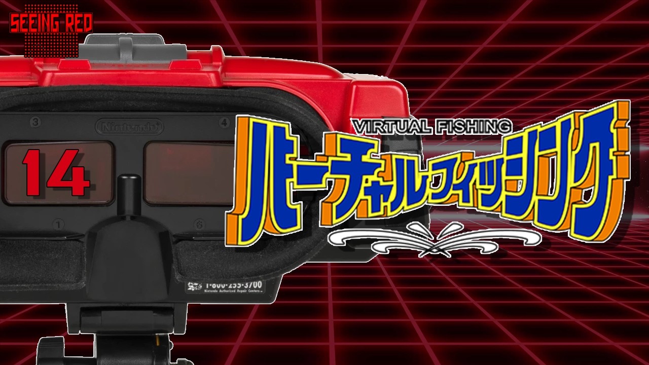 Playing Every Virtual Boy Game - Virtual Fishing | バーチャル 
