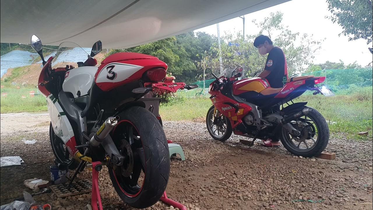 rs125 2001