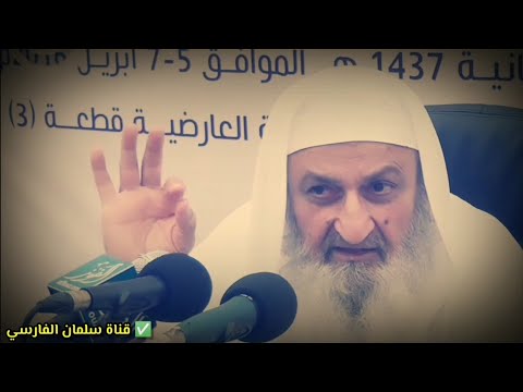 من خالف عقيدة الفرقة الناجية فلا تغتر بكثرة أعماله الصالحة | للشيخ فلاح مندكار