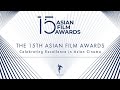 The 15th Asian Film Awards 제15회 아시아필름어워즈