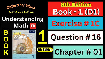 D1 Chapter 1 Exercise 1C Question 16 | HCF | Think New Syllabus Mathematics 8th Edition