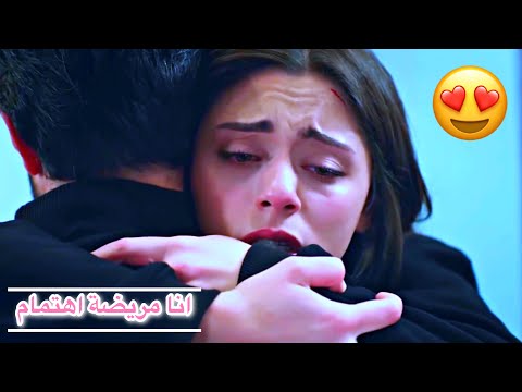 يامان سحر مريضة اهتمام اغنية ﺎليسا    مسلسل الأمانه 