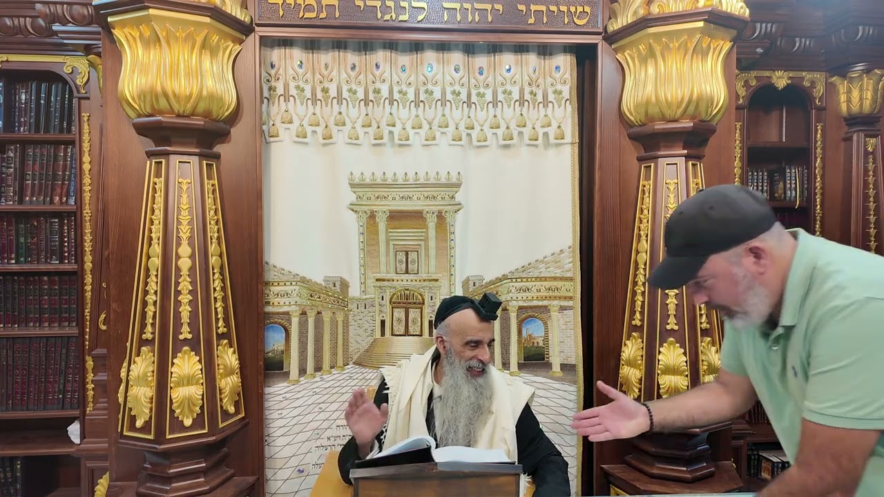 הרב מאיר דוד שמואלי שליט"א - הלכות שבת שולחן ערוך סימן ש"ד