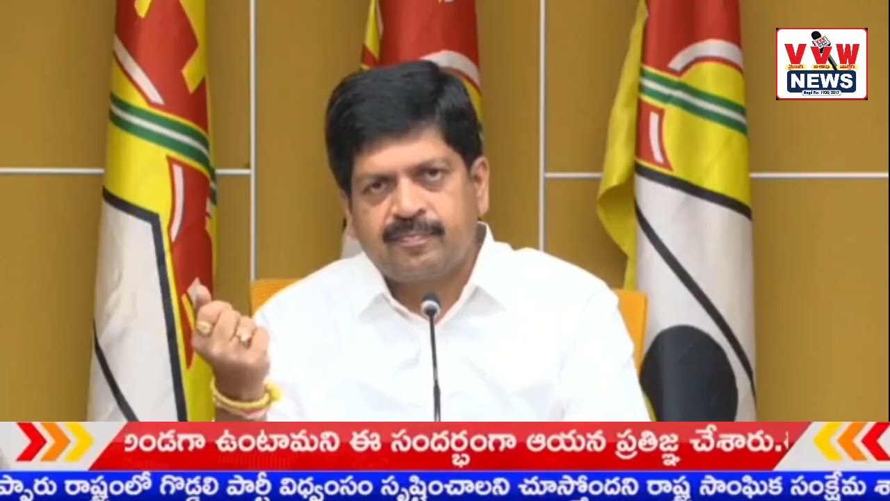 బీసీలకు చంద్రన్న భరోసా.. జగన్‌రెడ్డి పాలనలో ద్రోహం : మంత్రి కొల్లు