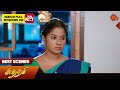 Sundari  best scenes  17 may 2024  tamil serial  sun tv