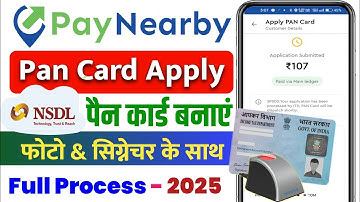 paynearby pan card apply | paynearby pan card apply photo and signature | pan card full process 2025