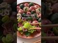 【小松菜の芯は捨てないで!】かわいいおかずに大変身します #キャラ弁#かわいいおかず#小松菜レシピ#小松菜の芯