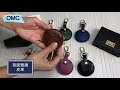 J II -gogoro鑰匙皮套-半套馬鬚紋黑色-OMC product youtube thumbnail