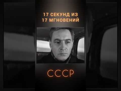 ВСПОМНИМ НА МГНОВЕНИЕ ЭТОТ ШЕДЕВР#ретролёт #когдатодавно #ностальгия #фильмыссср #ссср_тв #староетв