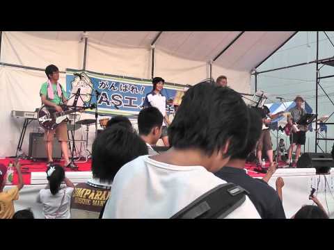 セカンドブレイク　入間川七夕まつりライブ2012 ④ 夏色