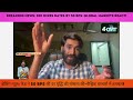 Big breaking news- Fed Announced rate Cut! what next for investors - watch now