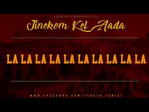 Jinekom Kel Aada 2018 Fedayn Taraji