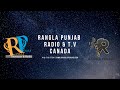 Ep773rangla punjab tv  radio live 8pm to 12am