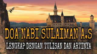 Doa Nabi Sulaiman - Lengkap Dengan Tulisan Arab dan Artinya