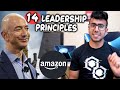 14 Leadership Principles Every STUDENT must LEARN! #SoftwareEngineer!