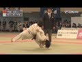 【女子48kg級 決勝】第40回全国高等学校柔道選手権大会【柔道チャンネル】