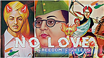 No Love Ft. FREEDOM FIGHTERS|😈 75th Independence Day Special Edit|🇮🇳 #india #freedomfighters