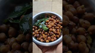 Day 05 ||shanagaluchickpeas prasadamshorts