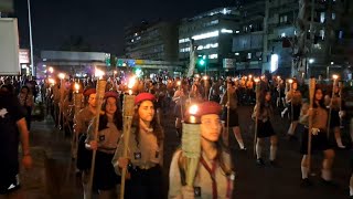 109th anniversary of Armenian Genocide in Lebanon