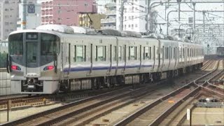 【阪和線225系5100番台】JR西日本・阪和線