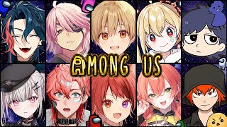 【Among Us】MADなメンバーでカオス宇宙人狼【莉犬／すとぷり／STPR Family】