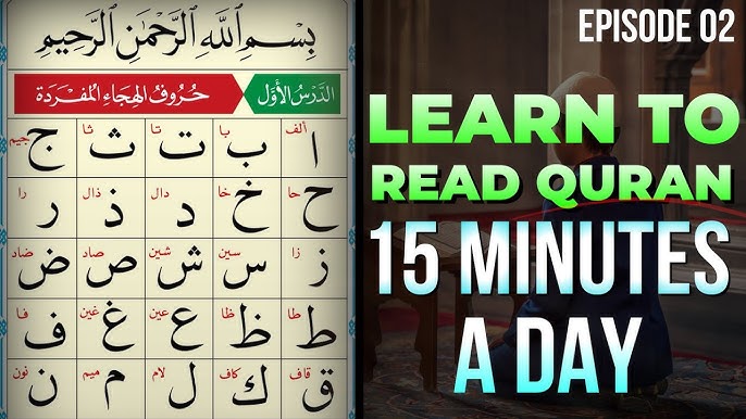 Learn Quran Reading Online - Online Quran Classes, Learn Quran Easy and Fast