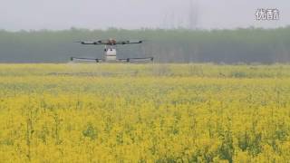 Agriculture UAV | Pesticide Spraying drone/agriculture drone crop sprayer /