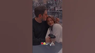 ارسمني بليلة بنجمة اليسا سعد المجرد 