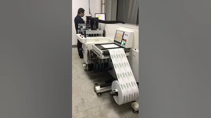 roll to roll digital label press printing system by loobjet