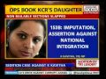 leader called Karunasagar behind sedition