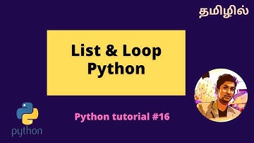 Iterate over a list in Python [Tamil] | How to print all elements in the list