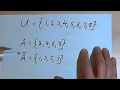 Universal Sets and Complements Quiz