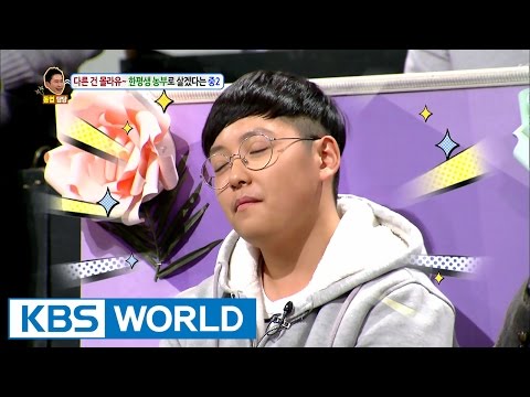 15 year old farmer has been farming all his life [Hello Counselor / 2017.03.13]