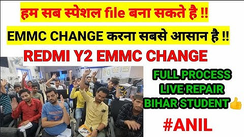 REDMI Y2 EMMC CHANGE || DEAD HANDSET LIVE REPAIR BY STUDENT FROM BIHAR || EMMC CHANGE WITHOUT CPU