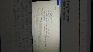 Sabarkantha District Cooperative Milk Producers Union Ltd Cdanus Placement Information 2021