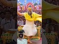 प्रेमानंद जी महाराज🙏#viralvideo #motivation #successquotes #inspirational #trending#shortsfeed