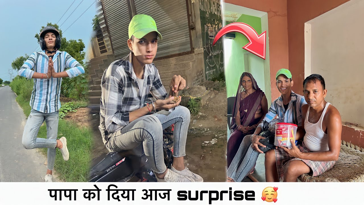 पापा को दिया surprise 🥰 पापा बहुत खुस हुए ❤️ || Squad Sachin ||